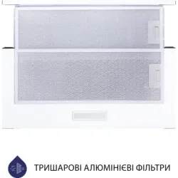 Витяжка Minola HTL 5714 WH 1100 LED, пакування пошкоджене, товар цілий.